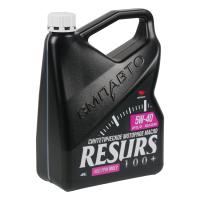 Масло моторное синтетическое ВМПАВТО 9292 RESURS 100+ 5W40, 4 л, A3/B4; SL/CF Россия 1/3 шт.