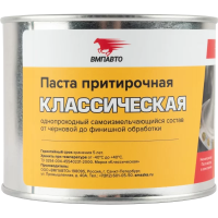 Автохимия Смазки.ру 3403 Притирочная паста Классическая, 400 г пласт.флакон Россия 1/10 шт.