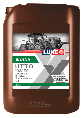 Масло тракторное LUXE B2B 30264 универсальное AGROS UTTO 10W30, 20 л, Россия 1/1 шт.