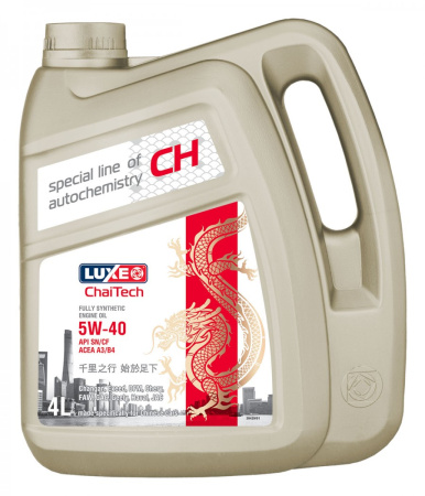 Масло моторное синтетическое LUXE B2C 30429 ChaiTech 5W40, ACEA A3/B3, A3/B4, 4 л. API SN/CF Россия 1/4 шт.