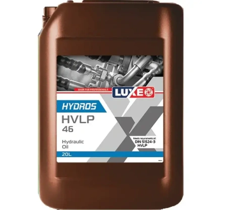 Масло гидравлическое LUXE B2B 30285 HYDROS HVLP 46, 20 л. DIN-51524 Россия 1/1 шт.