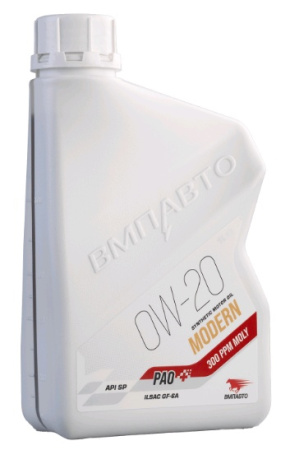Масло моторное синтетическое ВМПАВТО 9257 Modern 0W20, 1 л. GF-6, SP Россия 1/8 шт.